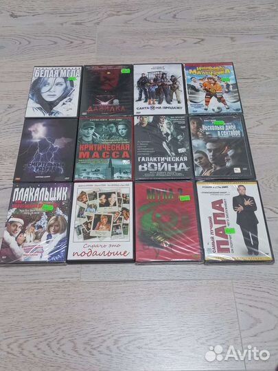 Фильмы на dvd