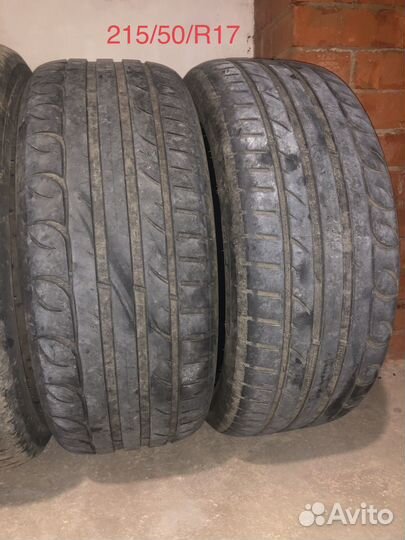 Tigar Winter 215/55 R17