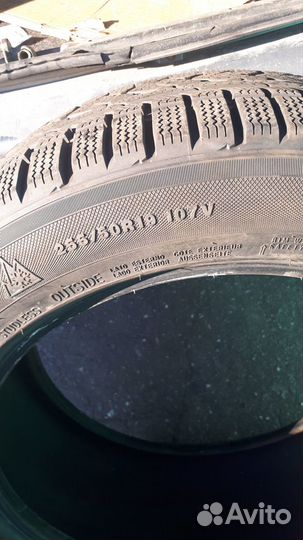 Kumho I'Zen RV Asymmetric 255/50 R19