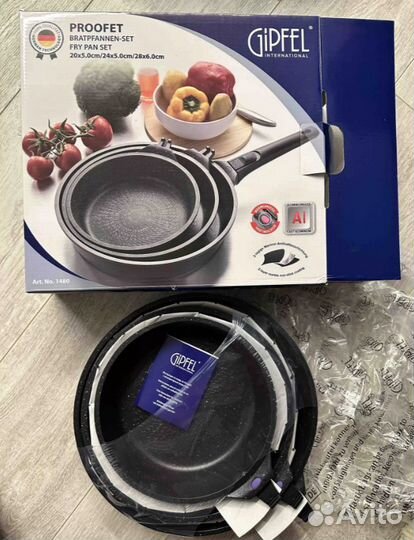 Набор сковород Gipfel Proofet