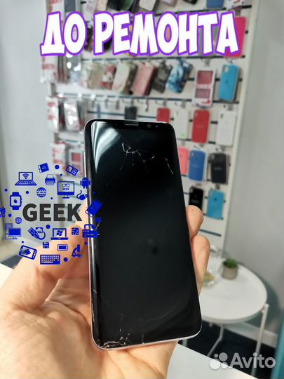 Стекло Samsung galaxy S8 с установкой