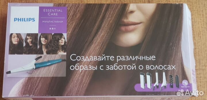 Мультистайлэр philips