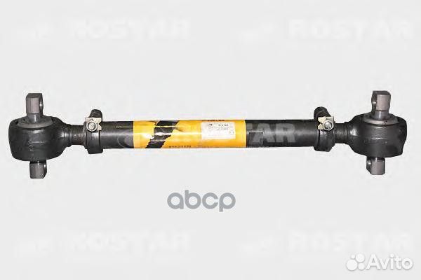 1347-2919010 тяга реактивнаяи L616.5, Lотв.1