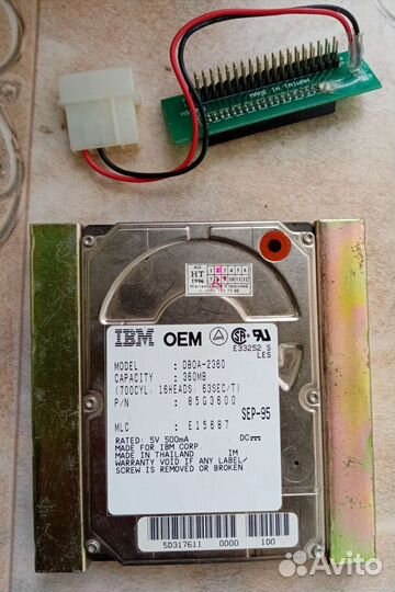 Жесткий диск IBM