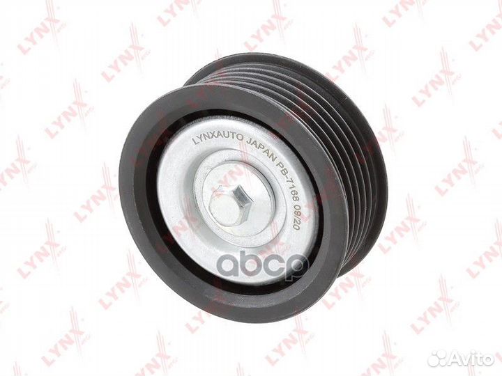 Ролик направляющий приводного ремня PB-7168 LYN