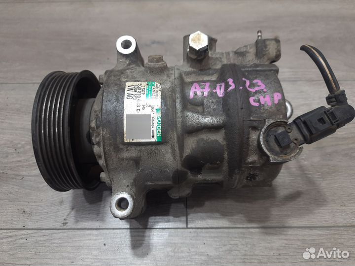 Компрессор кондиционера для 1.4 Skoda Octavia A7