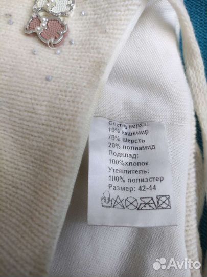 Шапка зимняя mothercare