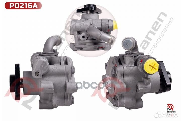 Насос гур VW touareg 3.0TDI/3.6 03-10 P0216A