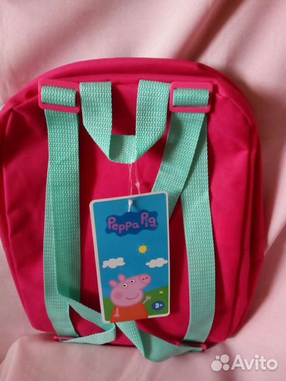 Рюкзачок - отличный подарок