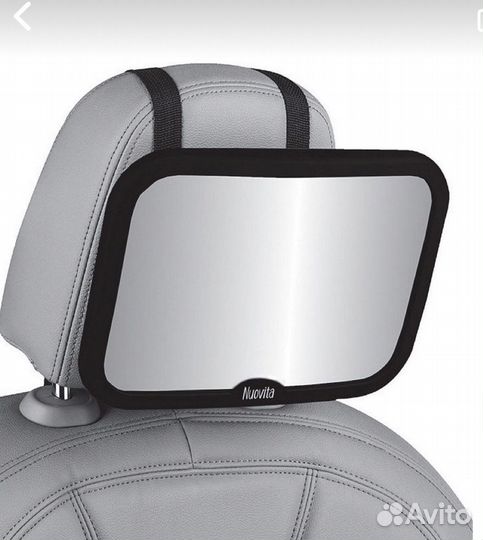 Зеркало для наблюдения за ребенком в автомобиль