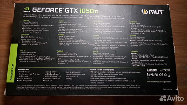 Видеокарта Palit storm x gtx1050 ti