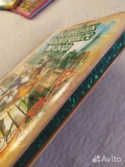 Сказки детям Книги