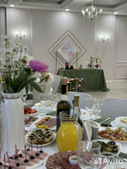 Банкетный зал