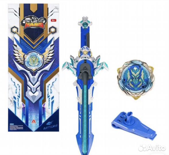 Эпик лончер Инфинити надо De Lux