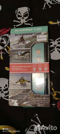 Водозащитный Бокс сотового телефона ip67