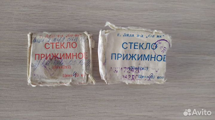 Фото объектив 