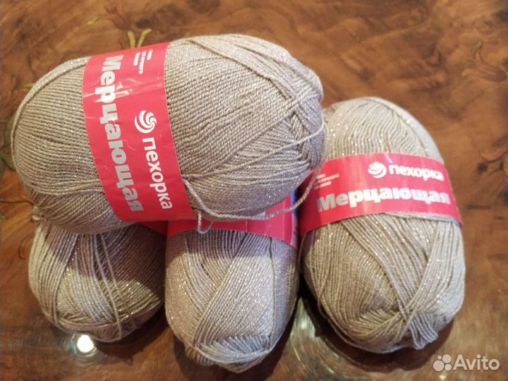 Пряжа Пехорка Мерцающая