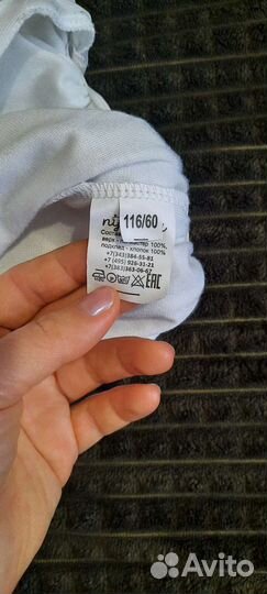 Костюм снеговика 116