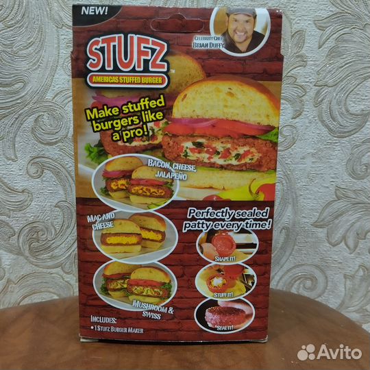 Пресс форма для бургеров, котлет с начинкой