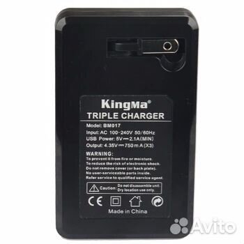 Зарядное устройство сразу для 3-х акб hero 4