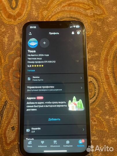 iPhone Xr, 128 ГБ