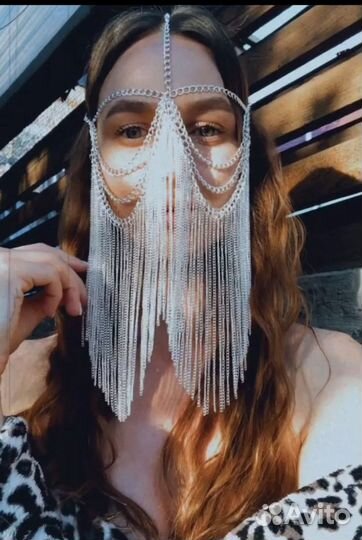 Маска из цепей