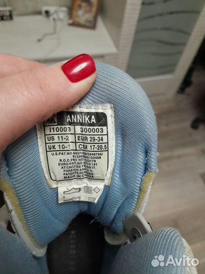 Детские ролики и защита