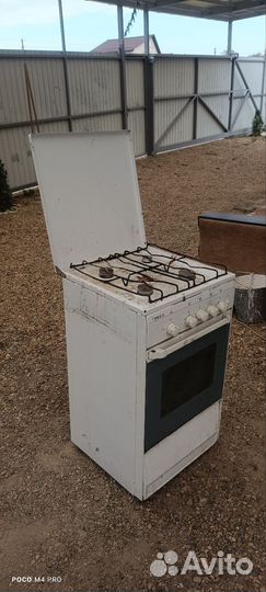 Газовая плита бу