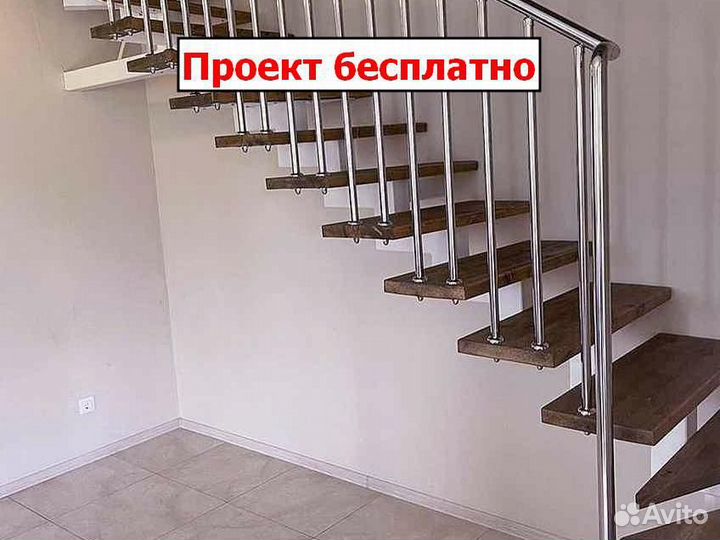 Перила для лестницы