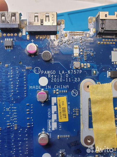 Материнская плата для ноутбука lenovo G575