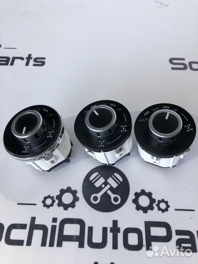 Блок управления полным приводом Volkswagen Touareg