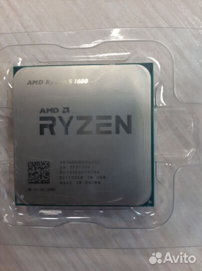 Cpu ryzen 5 1600