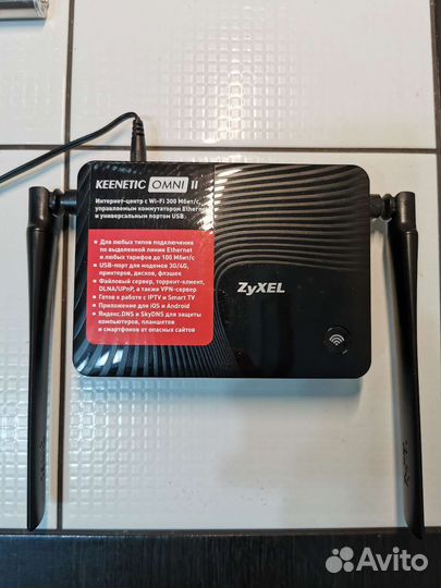 Оборудование Ubiquiti NanoBridge M5 Cisco Zyxel