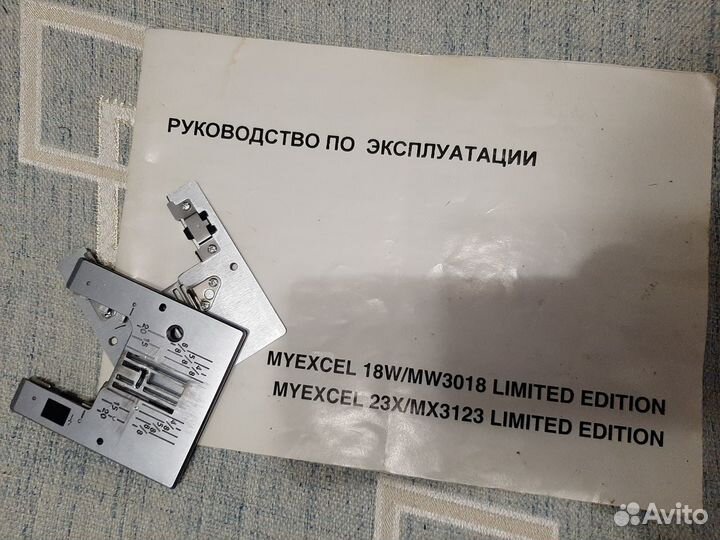 Швейная машинка Janome My Excel 1221