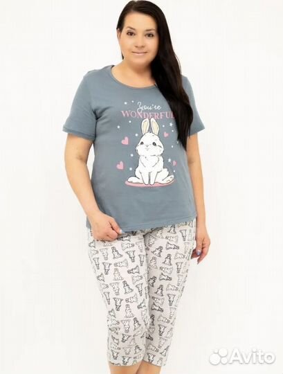 Костюм домашний