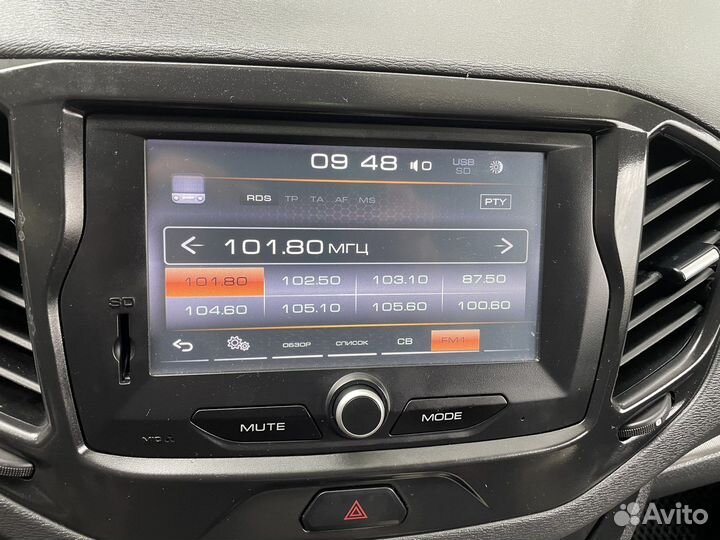 Магнитолла