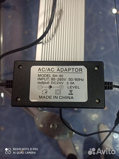 Светильник аквариумный светодиодный