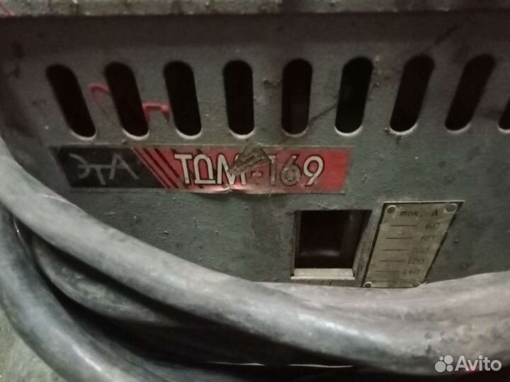 Сварочный трансформатор