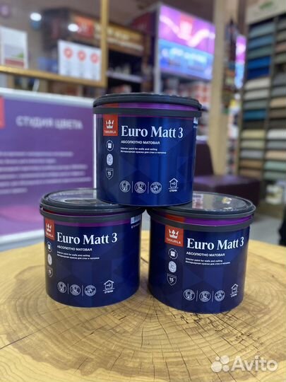 Краска для стен Tikkurila Euro Matt 3 2,7л