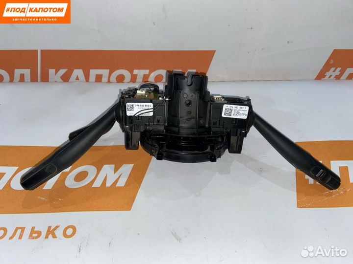 Переключатель подрулевой (стрекоза) Volkswagen 2