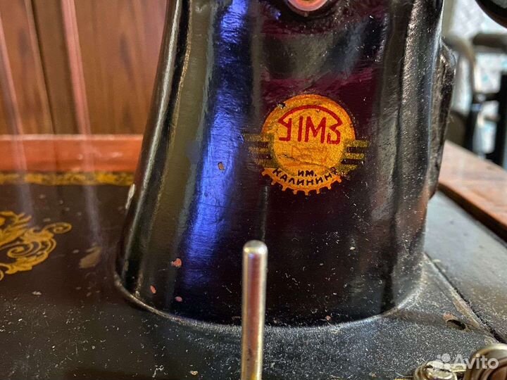 Инвалидное кресло,триколор тарелка,швейная машинка