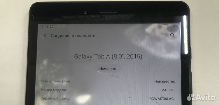 Планшет Samsung Galaxy Tad A8