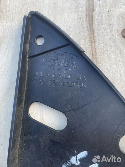 Пластик моторного отсека Land Rover Sport 2 рест