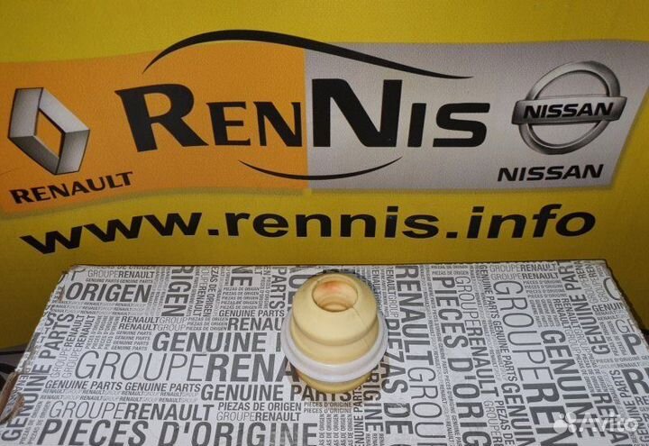 Отбойник амортизатора Renault Megane 3