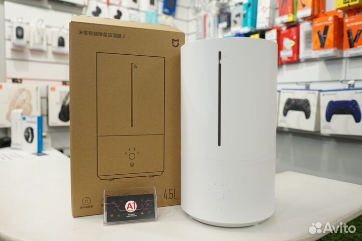 Увлажнитель SMART Xiaomi Humidifier 2 mjjsq05DY