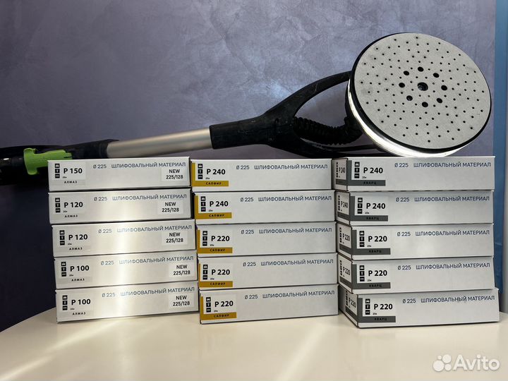 Festool, Mirka Шлифовальные круги d225