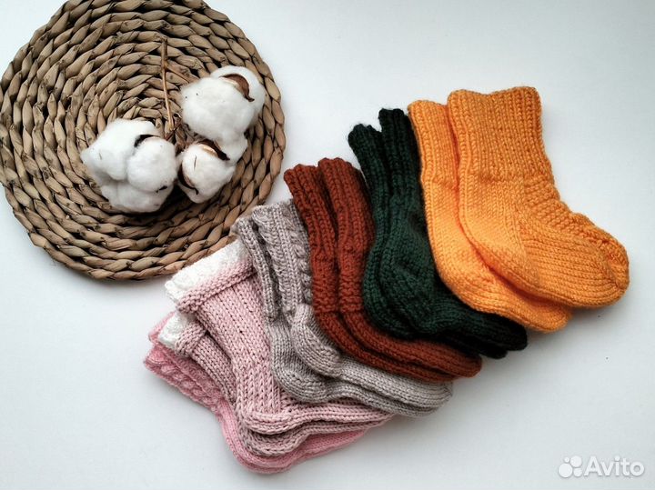 Носочки вязаные детские