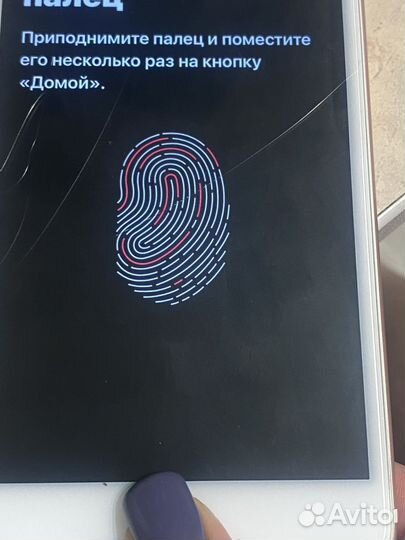 iPhone 6S Plus, 128 ГБ