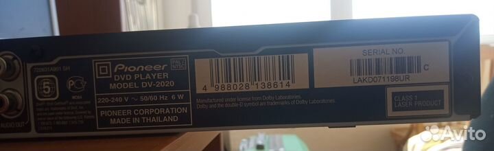 Pioneer DV-2020 DVD-проигрыватель.Изг. в Таиланде