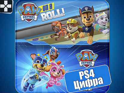 Paw Patrol Bundle / Щенячий Патруль (PS4 и PS5)